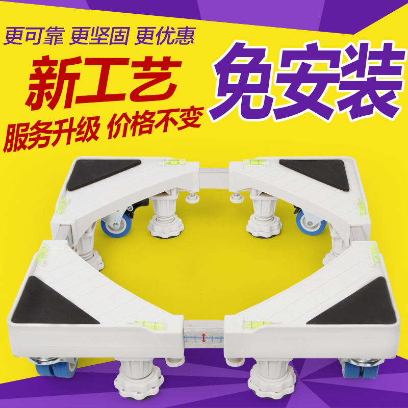 ���ϴ�»������ƶ��м� R13015M