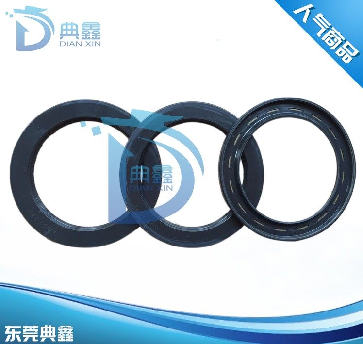 Japan NOK Oil Seal VC25*45*5 AG1333E0 VC28*48*6 AG6759