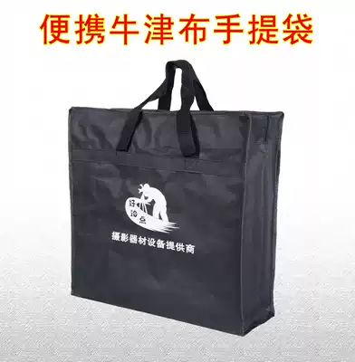 Good shot point 40 square studio set soft light photography box Taobao still life photo table special oxford cloth tote bag