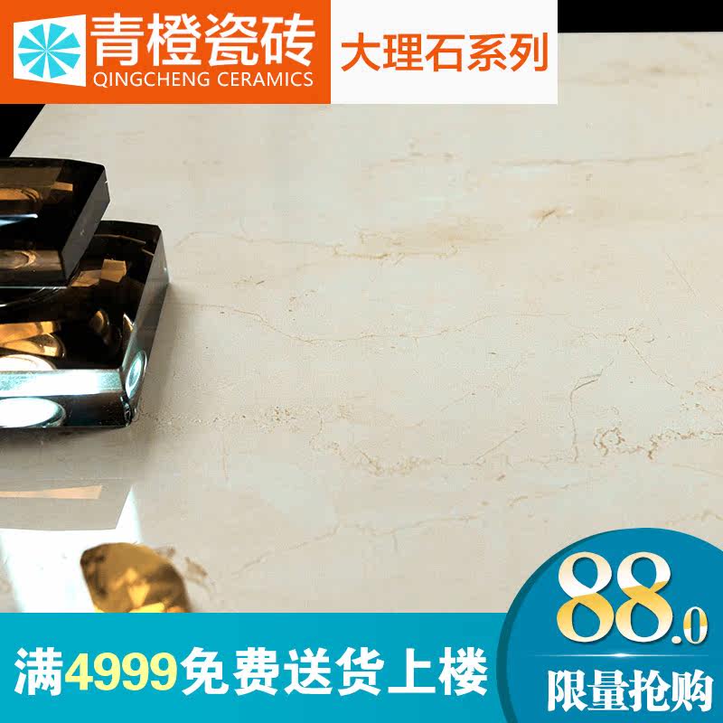 ���ȫ���Դ�ש