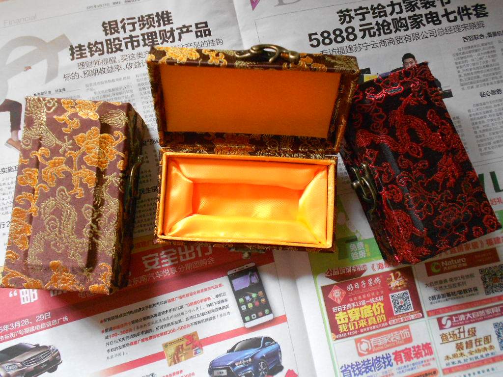 Beautiful Seal Brocade Box, Brass Buckle 4 5*7*13 Dragon Pattern*