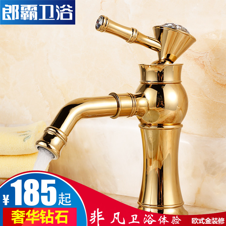 �ɰ�ȫͭ��ͷŷʽ����̨����ͷ5