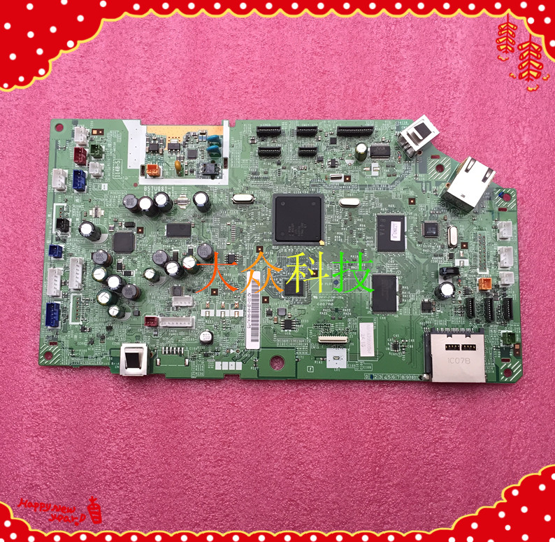 Brother MFC-j825DW Multi J625DW Multi-functional All Motherboard Interface Board