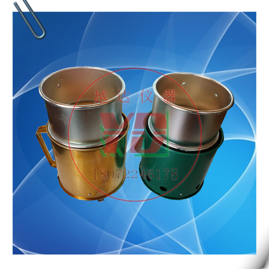 Yueda copper frame 0 08mm cement standard sieve nozzle pressure watch Three pass pipe Water sieve seat Water screen frame copper