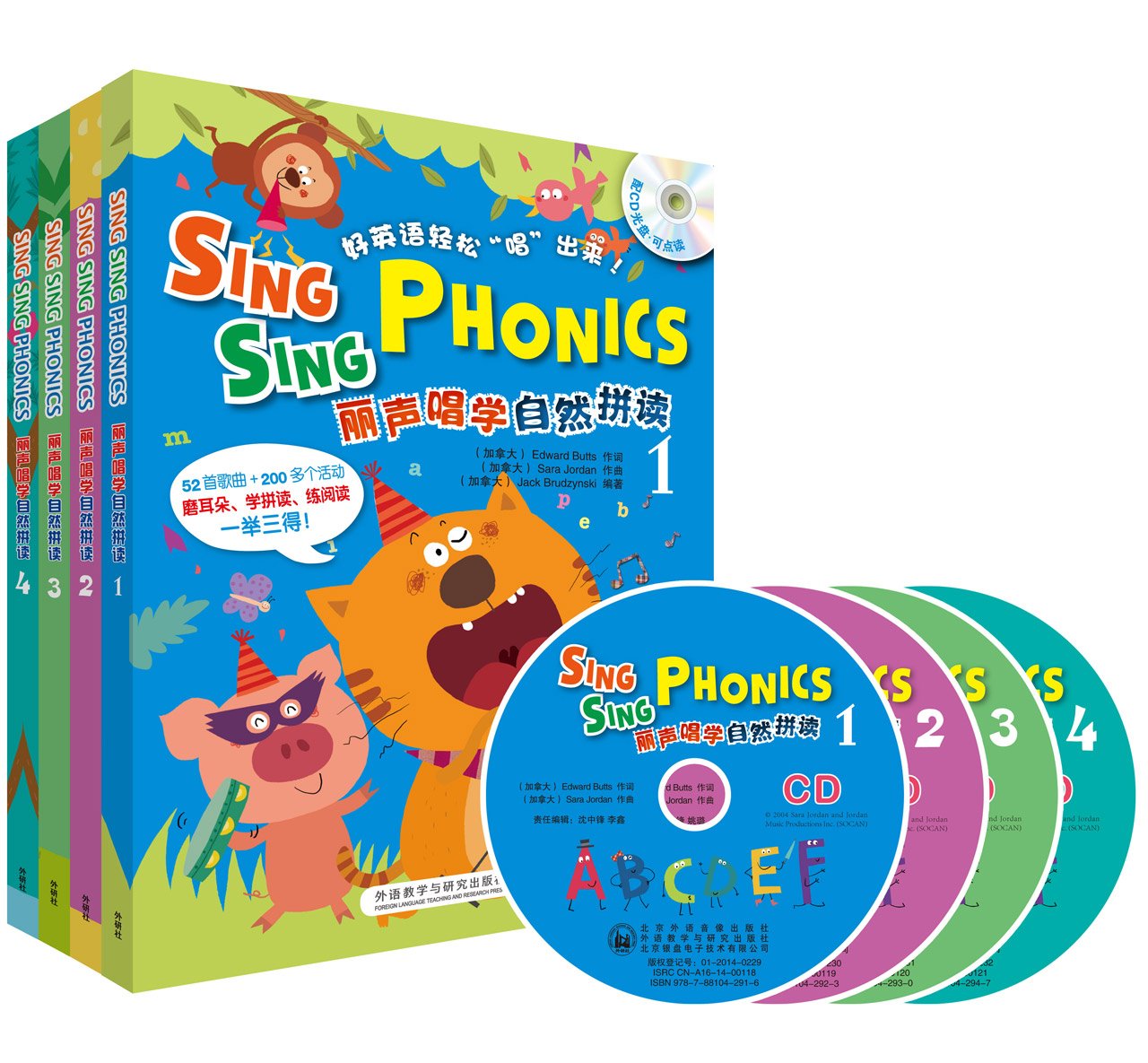 Genuine Li Sheng Singing Natural Phonics Level 1 to Level 4 set point reading version with CD-ROM