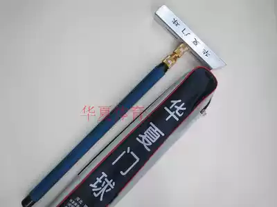 Shovel head China with heavy goal bat square Head goal bat gateball cone head goal bat long life goal carbon rod