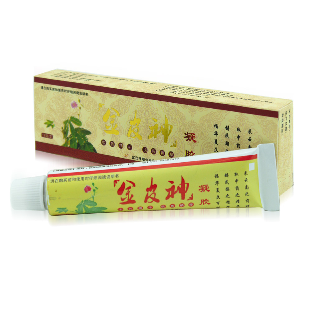 金皮神凝胶 正品祥顺金皮神草本乳膏软膏包邮买2送1 配棉签小赠品