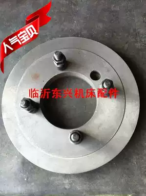 Dalian CD6140A CD6150A Texas CDZ6140 CDZ6150 flange spindle taper C6