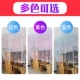 Nâng cao màn chống muỗi ký túc xá được mã hóa 1,2m giường dày lan rộng mô hình chiếm phòng ngủ giường đơn lưới lễ đăng quang - Lưới chống muỗi mùng ngủ công chúa Lưới chống muỗi
