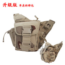 Outdoor Saddle Bag Tactical Slanted Satchel single shoulder bag Saddle Bag Bag Men Color Bag Travel Single Counter Photography Camera