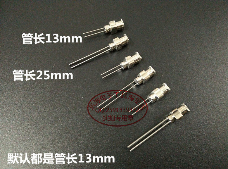 16-30G Double Needle All Stainless Steel Point Gum Needle Point Gum Machine Needle Nozzle Double Head Needle Syringe