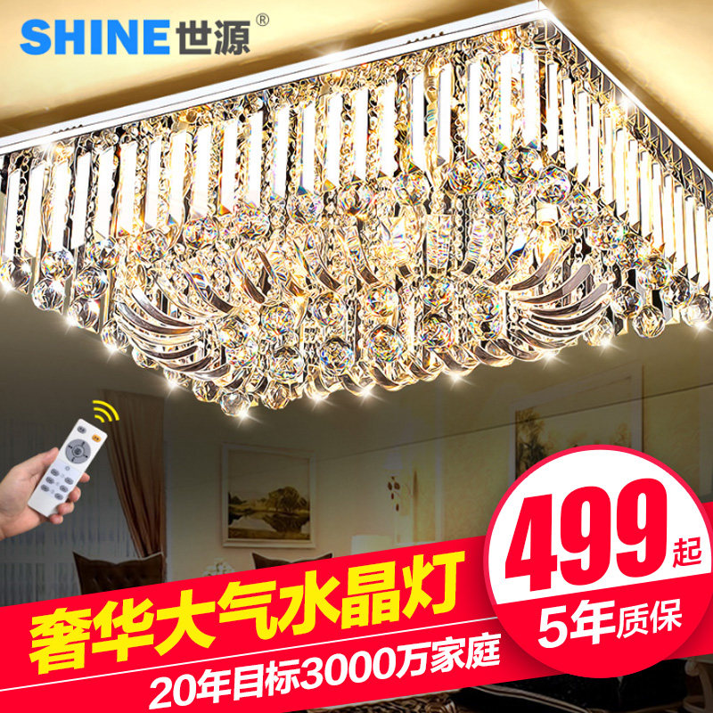 ��Դˮ���Ƴ����ε�led������9406