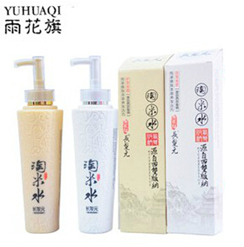 清仓99元雨花旗长发元淘米水洗发米桨去屑止痒+护发米霜480ml洗护