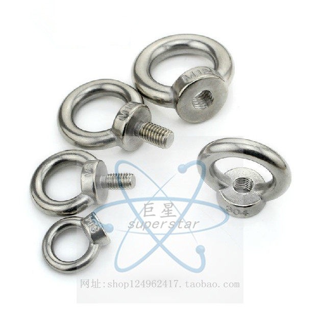 304 stainless steel rings nut rings screw screws M5M6M8M10M12M14M16M36
