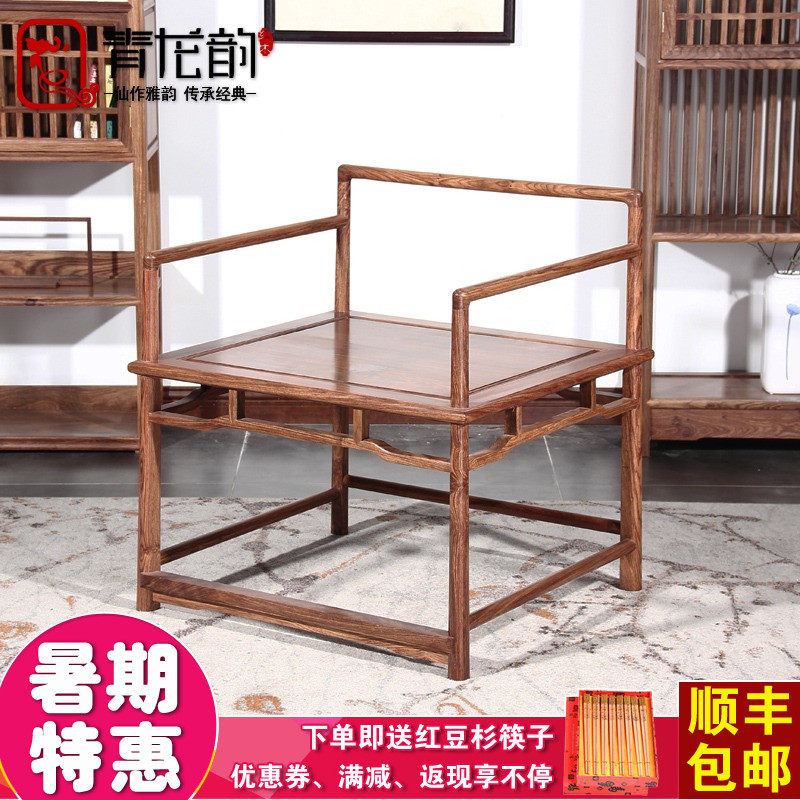 �����Ϻ�ľ�Ҿ߻���ľ����fhcy037