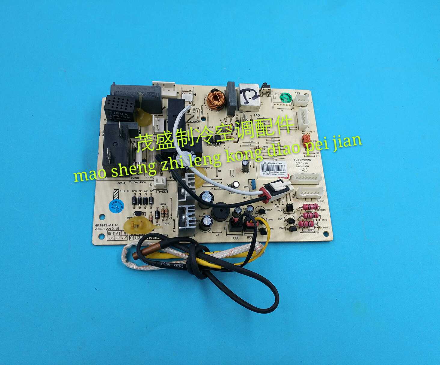 Brand new original Lattice Force Air Conditioning Variable Frequency Inner Board 301389791 motherboards Control Motherboard M849F3A (TO)