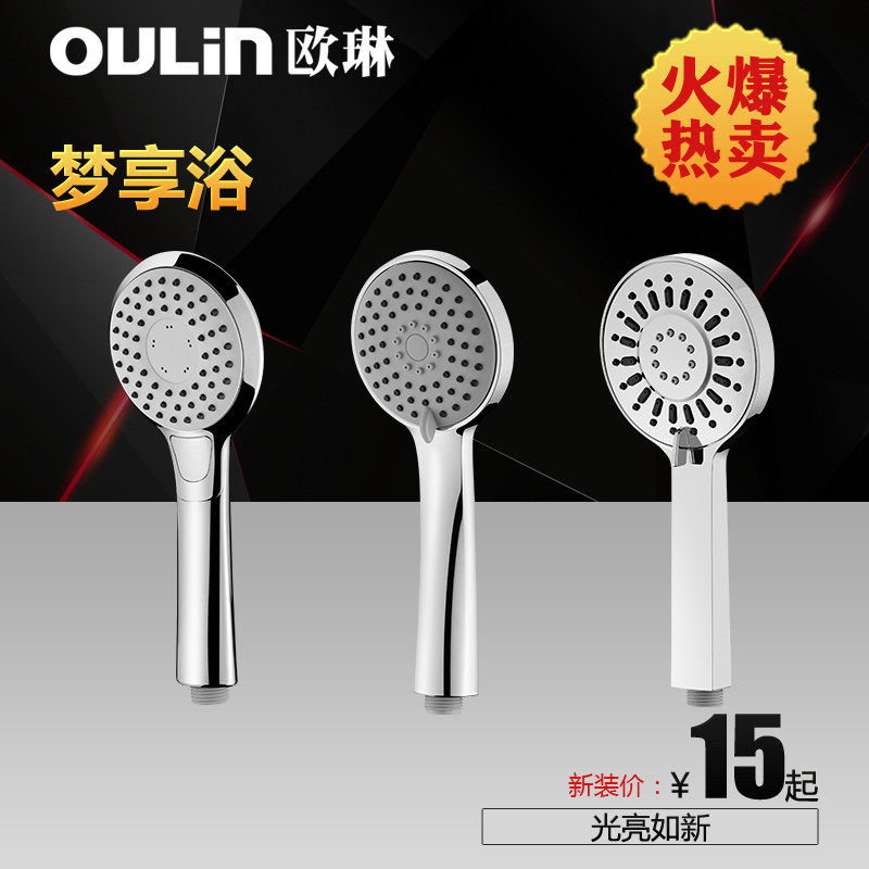 ŷ���ֳֻ�����ѹ�ֳ�+�̶���+����