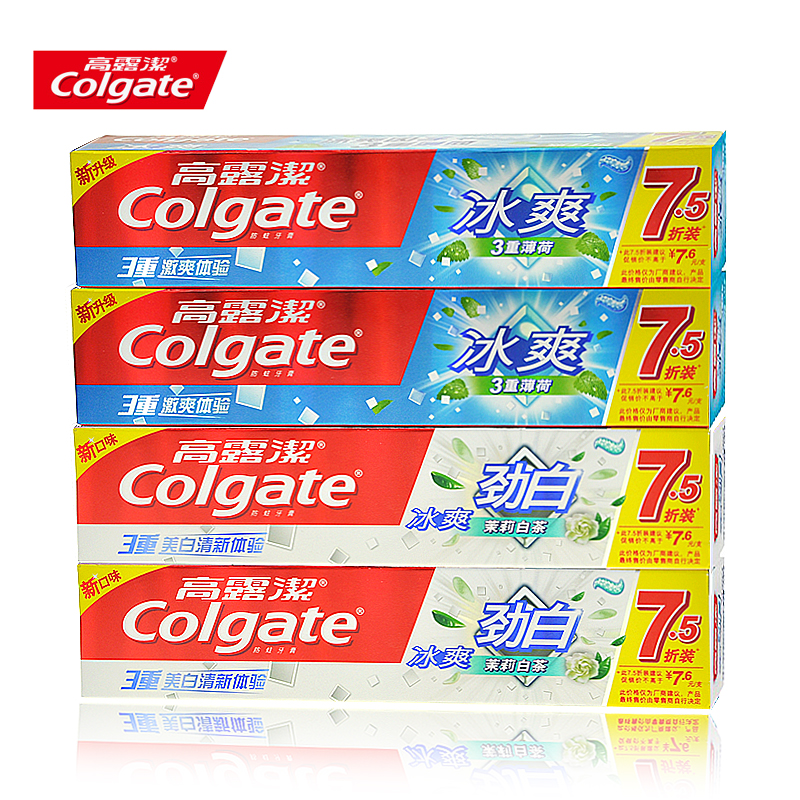 高露洁冰爽3重薄荷+劲白茉莉白茶牙膏120g*4 美白牙齿去牙渍烟渍