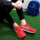 Giày marathon mùa thu giày thể thao nam và nữ giày chạy chậm kiểm tra cơ thể thử nghiệm đào tạo giày Duo Weihais cùng một đoạn