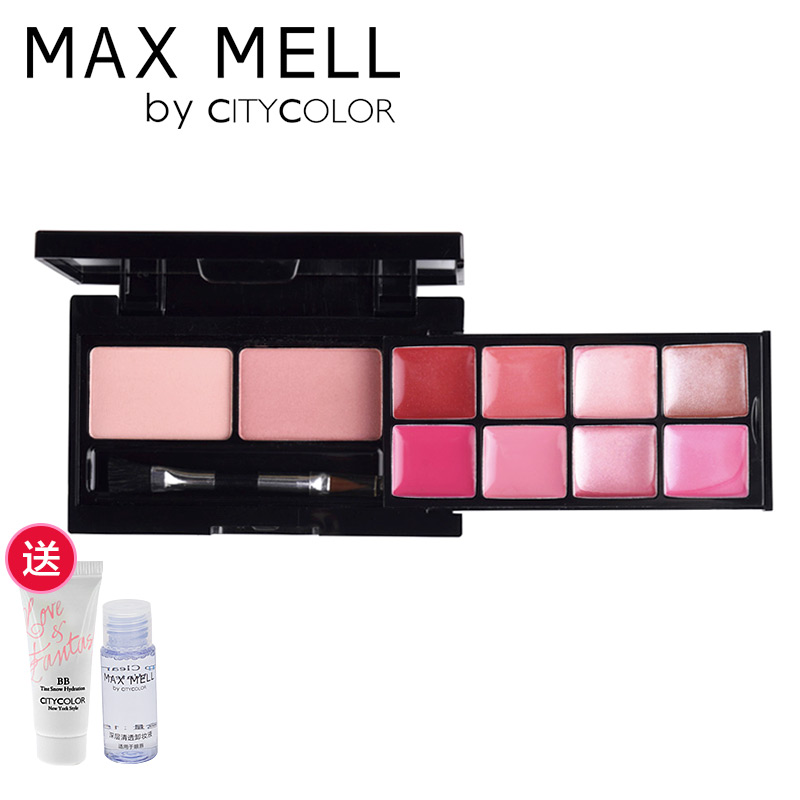 city color10色唇彩盘 口红防水唇膏滋润保湿持久不掉色多色 正品