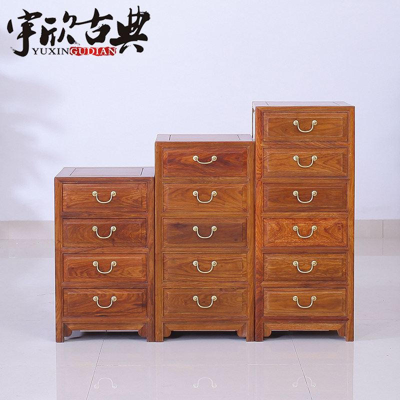 �����ŵ���ʽ����������yx503