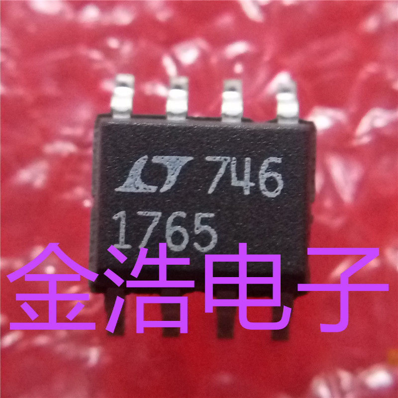 Brand new imported original dress LT1765ES8#PBF LT1765ES8 online version printed: 1765 SOP8 real figure spot