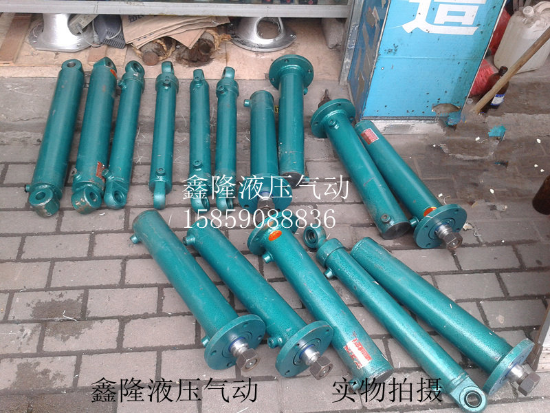 Set as an engineering cylinder HSG63 * 220 63 * 250 63 * 350 front earrings high pressure oil cylinder multi-section cylinder