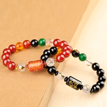 Rat cow zi chou shi er sheng xiao bracelet five Liuhe Noble Bureau 2022 the year of the tiger mascot men jewelry