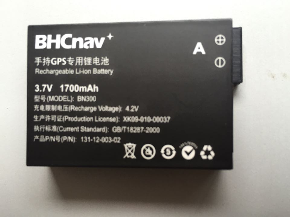 Original color way F30 F32 F62 F82 K20H series handheld GPS 1700HA lithium battery