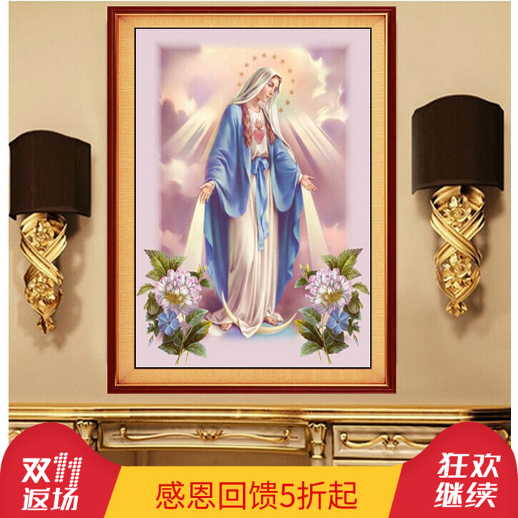 ��֯����ʥĸ������ʮ����