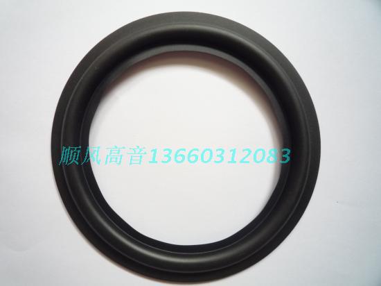 The Legal High Bubble Position to the lower mounted counter-edge horn Trumpet Side 6 5 Inch 1746A rubber edge