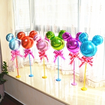 Childrens cartoon animal head balloon table floating swing Baby birthday banquet table decoration year-old party decorative column