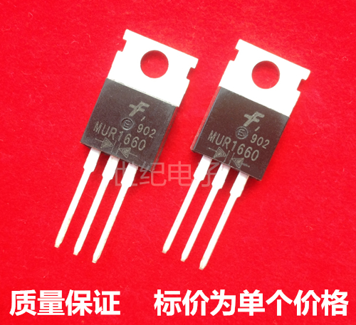 The MUR1660 Schottky Diode diode is completely new to the
