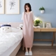 Váy dài tay màu xám modal nữ mùa thu và mùa đông dài phần nhà quần áo cotton rộng mùa xuân và đồ ngủ mùa hè phiên bản Hàn Quốc cỡ lớn đầm nữ đẹp Đêm đầm