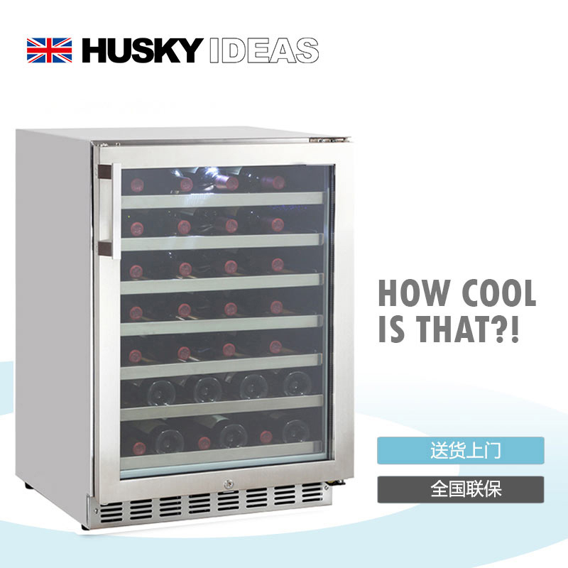 ��ʿ��Ƕ��ʽ��ƹ�HUS-C1B