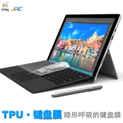 Microsoft suface pro4 3 bàn phím phim 12.3 inch màng bảo vệ tablet bề mặt phụ kiện cuốn sách 3