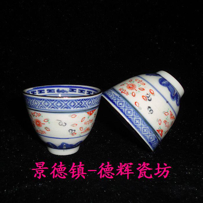Special offer: Jingdezhen Cultural Revolution Factory Porcelain Guangming Porcelain Factory Blue and white exquisite and colorful three-cylinder cup Gang cup