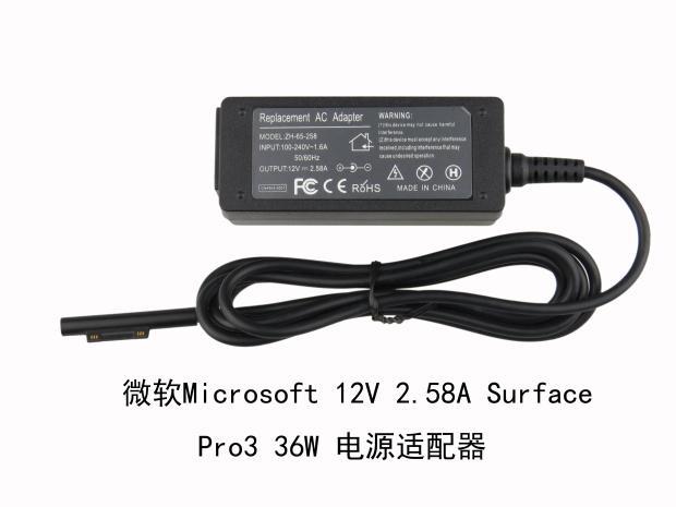 Microsoft flat 12V 2 58A power supply adapter Surface Pro3 pro4 book1 36W book1 charger