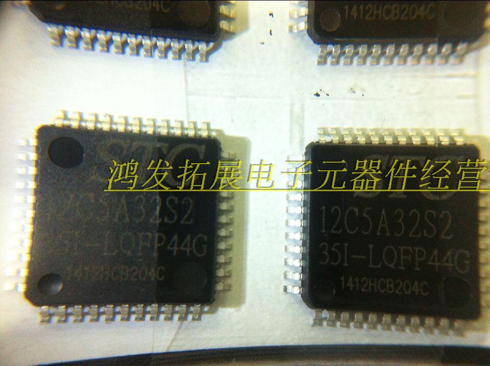 STC89LE58RD-40I manufacturer STC package PQFP44 new original imported spot shot