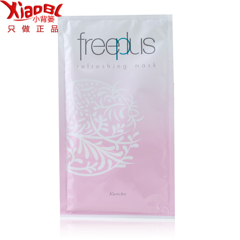 Freeplus/芙丽芳丝滋肤紧致提拉面膜 改善细纹提亮肤色专柜正品