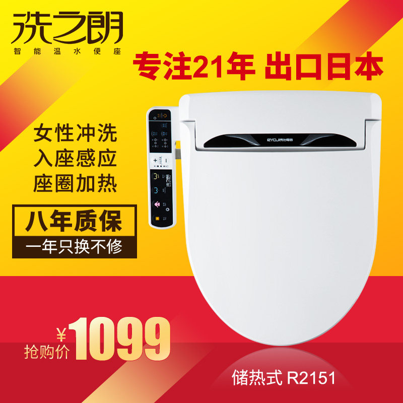 ϴ֮��������Ͱ������-R2275