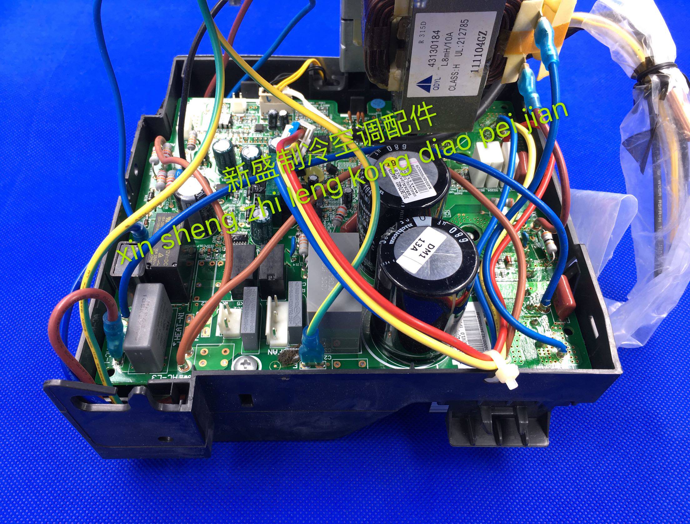 Brand new original dress Gree variable frequency board U Cool Air conditioning KFR-35W FNC13-3 3013870401 W8403A