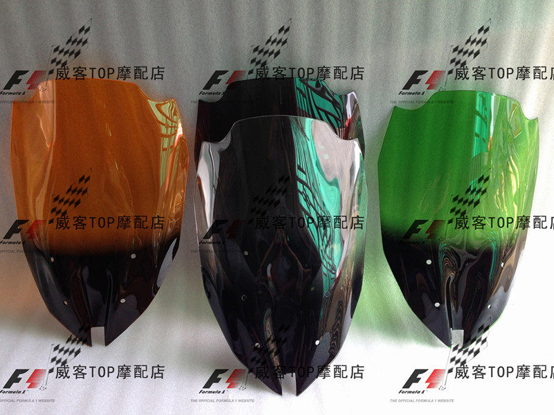 Suitable for Z250 windshield windshield Z300 modified windshield windshield height 40CM 5 colors optional
