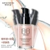 Mengxi blue gouache BB Cream kem nền lỏng che khuyết điểm lâu trôi dưỡng ẩm không cc làm sáng da cô lập cô gái trang điểm nude mạnh mẽ - Kem BB