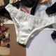 Thong nữ cảm giác t quần rỗng cám dỗ rỗng ren sao mô phỏng lụa thấp eo tam giác đồ lót phụ nữ quần lót chữ c G-string