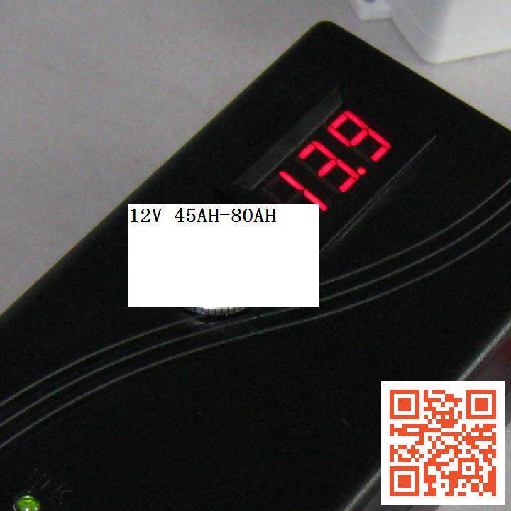 Car Battery Cell Charging Repair All12V45AH-80AH Digital Display Current Universal 12 V Mor charger