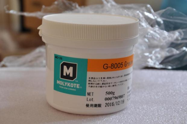 G-8005 original Loaded Film Silicone silicone Japan Original Originally Loaded Film Silicone Grease High Speed Machine Silicone Oil 500g