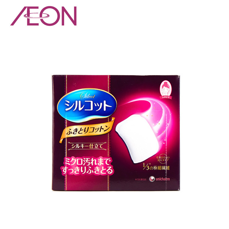 AEON日本进口尤妮佳超省水1/3极细纤维化妆棉不掉棉絮卸妆棉32片