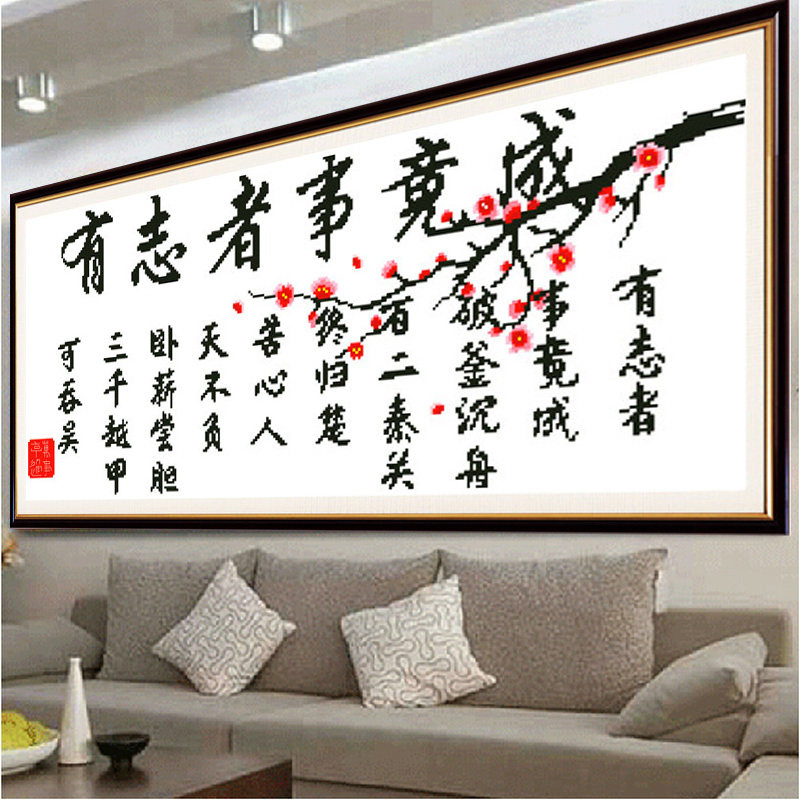 �Ҹ�Լ��ӡ��ʮ����J-M8156