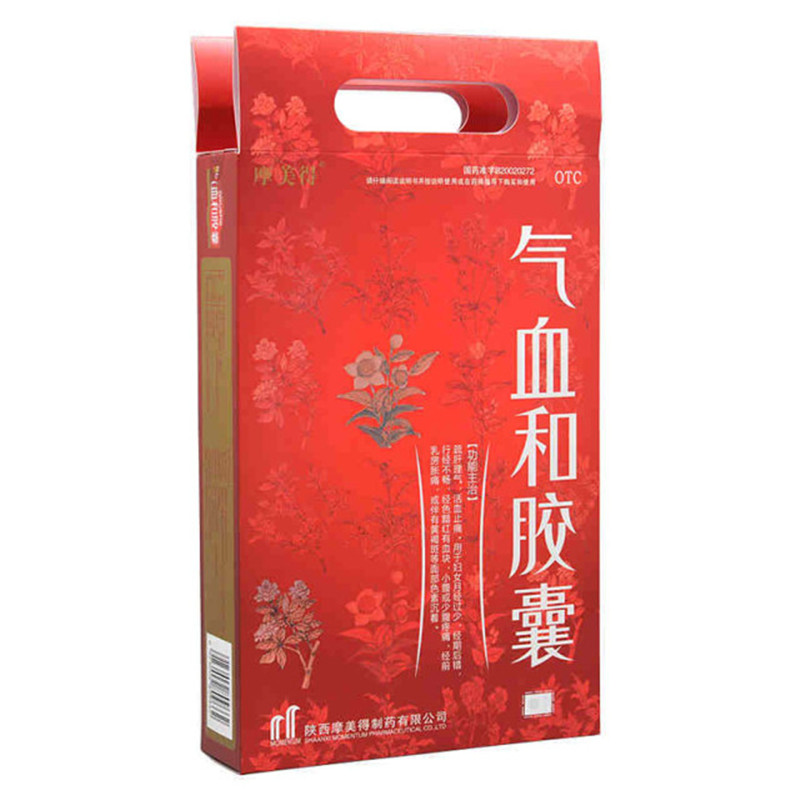 摩美得 气血和胶囊 0.4g*216粒/盒
